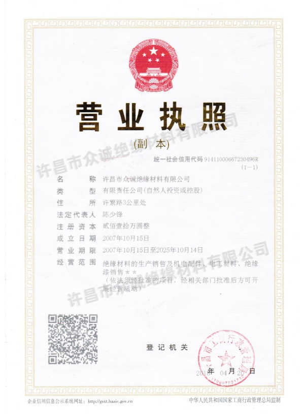 香港本港六最快开奖